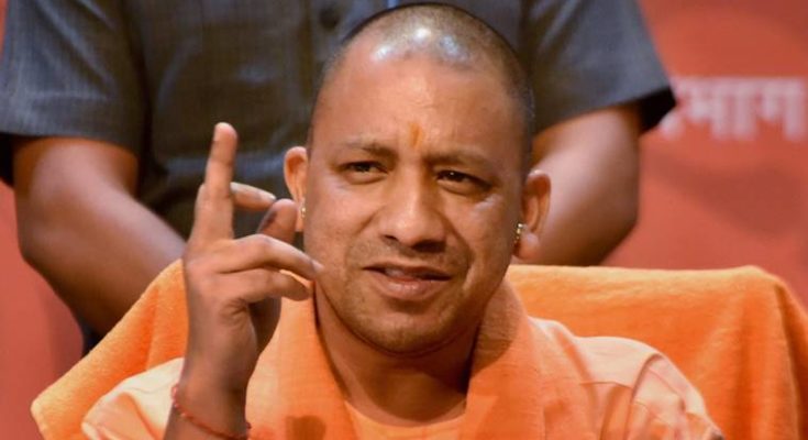 Yogi Adityanath addresses press