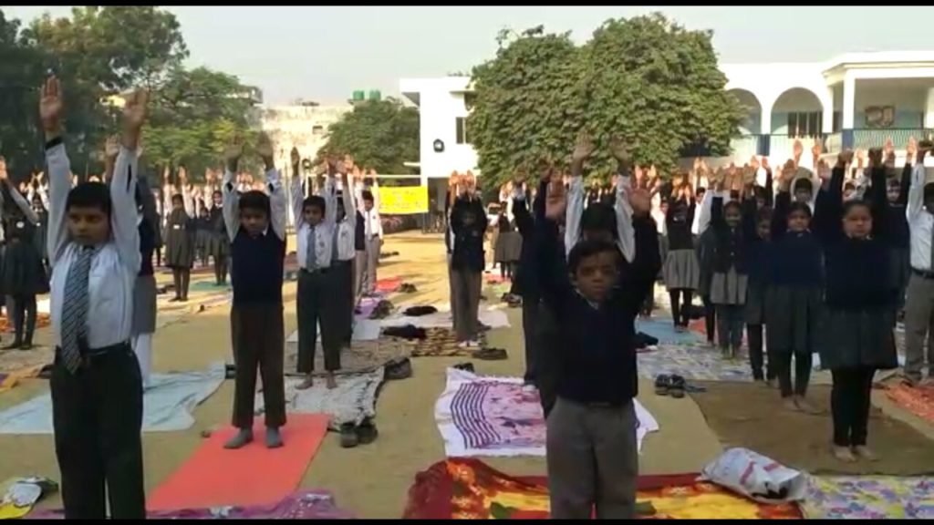 raj kumar academy yoga 5