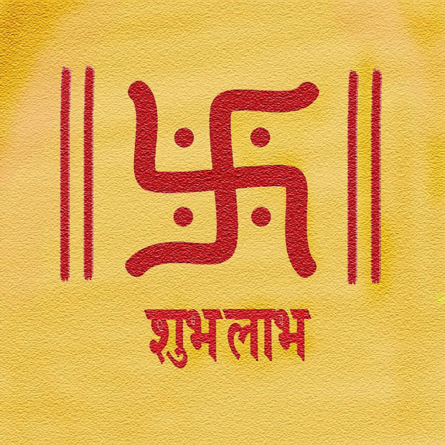 Swastik