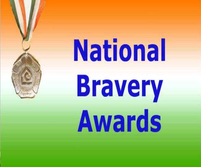 bravery award