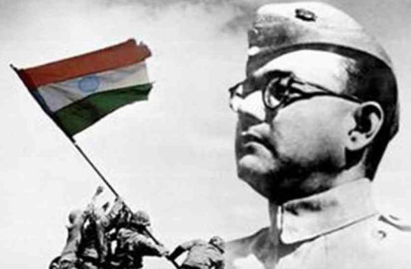 Subhas Chandra Bose's birthday