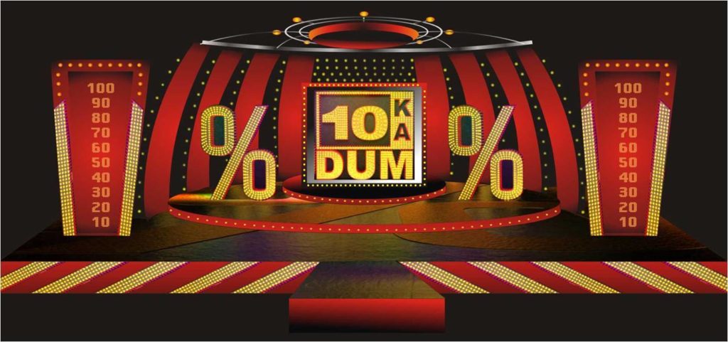 10-ka-dum-sony-tv-poster