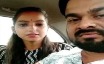भाजपा विधायक की बेटी ने की दलित से शादी, मैरिज सर्टिफिकेट को महंत ने बताया फर्जी