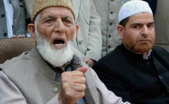VIDEO: The face of the Hurriyat leader Gilani's nefarious face, said, "We are Pakistanis, Pakistan ours