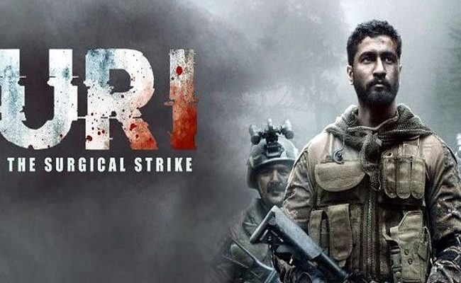 VIDEO : कारगिल विजय दिवस के मौके पर एक बार फिर रिलीज होगी फिल्म Uri The Surgical Strike