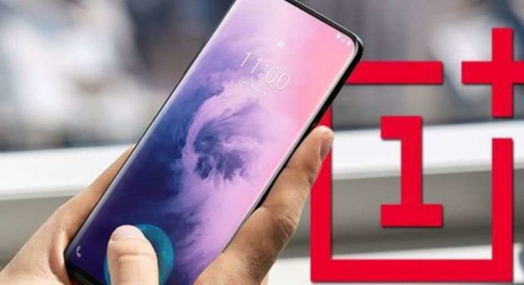 Start the first cell of OnePlus 7, if you have a card of this bank, then get a discount of 2 thousand