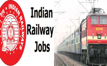 10वीं पास बेरोजगारों के लिए रेलवे में निकली इन पदों पर नौकरी, जल्द करें आवेदन