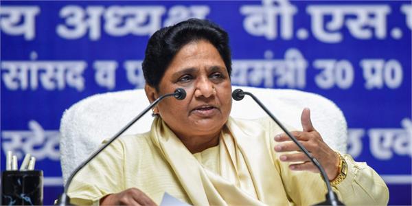 Mayawati gives big ticket, money, money and money to BSP MLA's maya