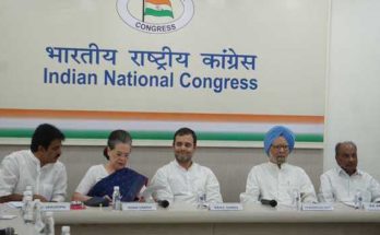 I and Rahul are not part of the new president's election process: Sonia