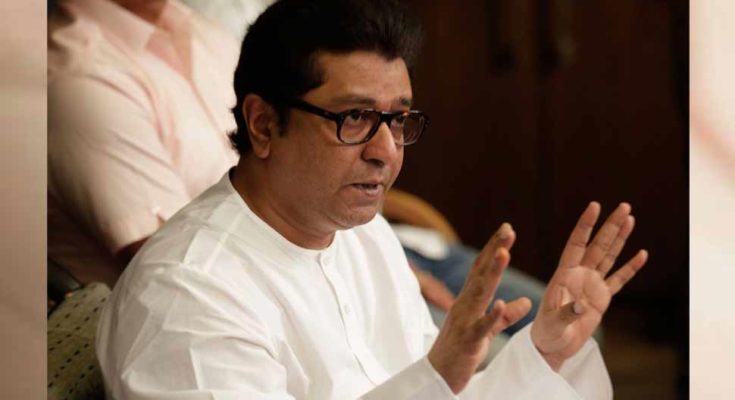 MNS chief Raj Thackeray's problems may increase, ED issued summons in ILFS scam case