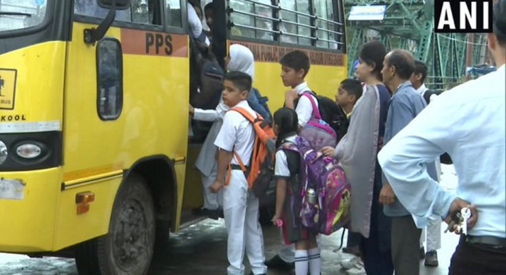 J&K LIVE: 190 schools opened in valley, children reach school happily