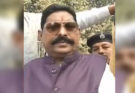 Delhi Police seeks MLA Anant Singh's custody from court, court asks, 'Is he an influential person?'