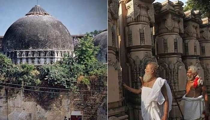 Ayodhya Case LIVE: 'Namaz cannot be read by ringing bells ... angels do not come to that place'