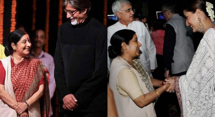 Sushma's key role in making Bollywood a film industry with film production, know