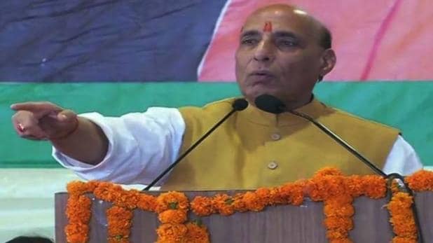 Defense Minister Rajnath Singh said on Pakistan - now it will be only on PoK