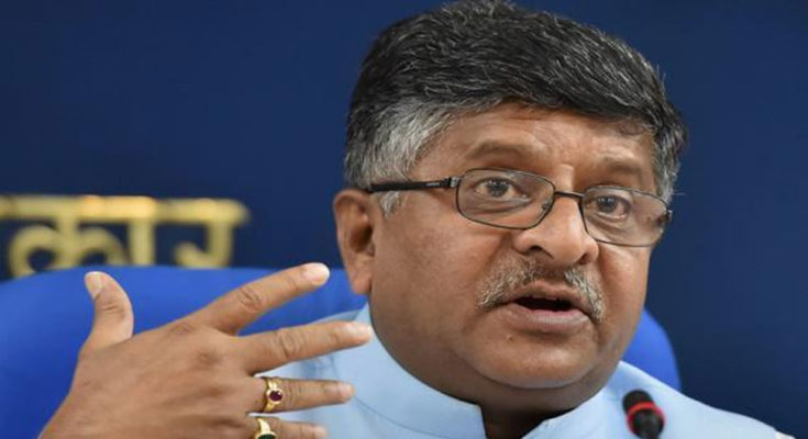 Ayodhya case: Ravi Shankar Prasad said - 'We have so much evidence that we will definitely win the Ram temple case'