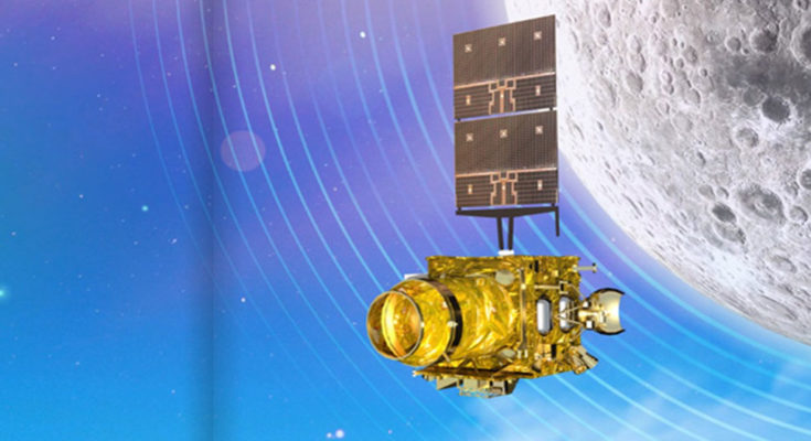 Even though contact with Vikram Lander has been lost, Chandrayaan-2 orbiter will do research on the moon for 1 year