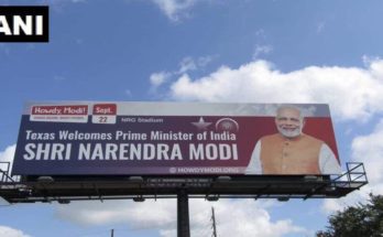 PM Modi's US tour: Prime Minister will arrive in Houston after some time, know the full program of 7 days