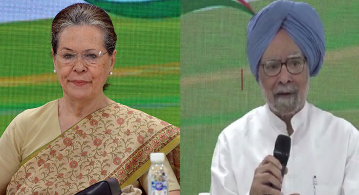 Sonia Gandhi and former PM Manmohan Singh meet Chidambaram in Tihar Jail