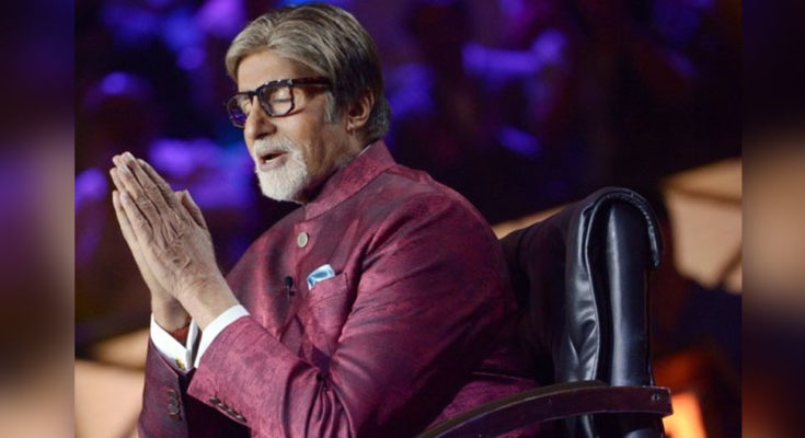 Amitabh Bachchan's reaction on the announcement of Dadasaheb Phalke's honor, expressed his gratitude with folded hands