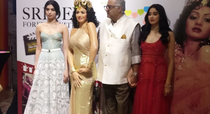 Boney Kapoor became emotional seeing Sridevi as 'Hawa Hawaii', then daughter Jahnavi held hands