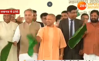 CM Yogi flags off Tejas Express, trains will run between Lucknow and Delhi 6 days a week