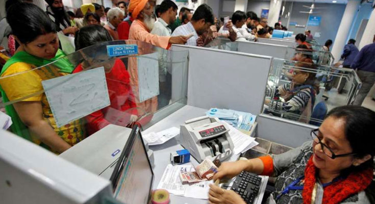 Banks will remain closed for so many consecutive days, deal with all necessary work in time